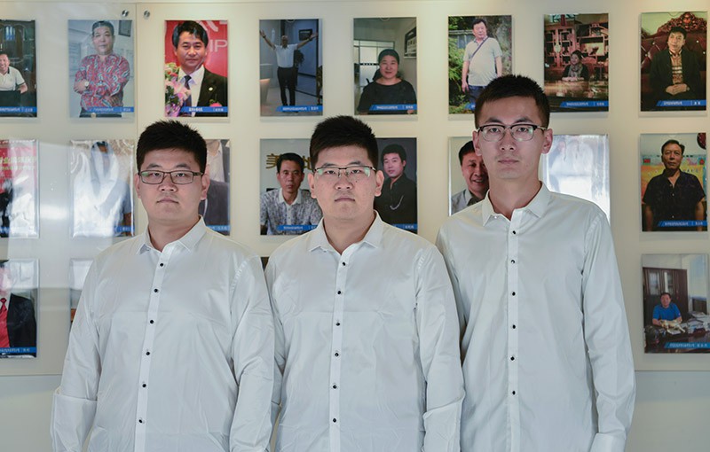 智能硬件事業(yè)部 智能硬件事業(yè)部